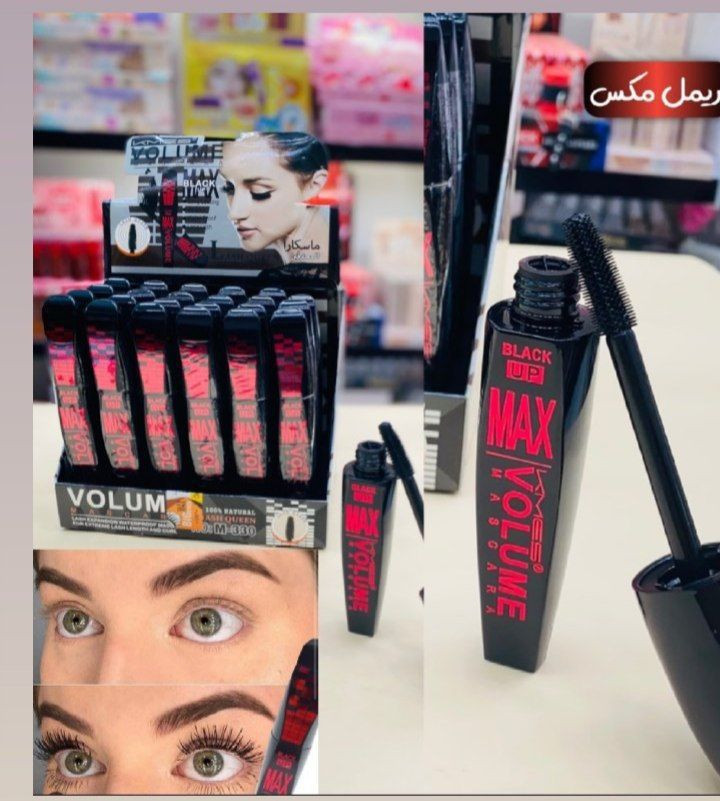 ریمل فرچه ژله ای مکس وُلوم
